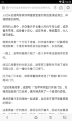 亚搏手机版app官网下载